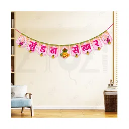 Zyozi Mundan Sanskar Banner, Mundan Ceremony Hindi Font Banner Pink-picture-15